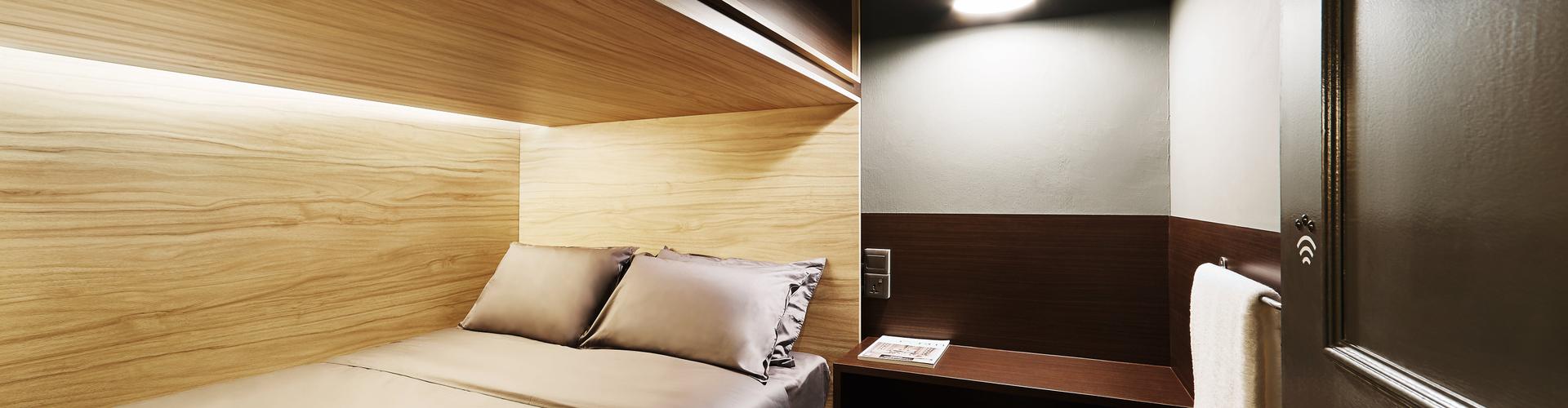 The POD Boutique Capsule Hotel - Singapore - {{pagina.nombre}} The POD Boutique Capsule Hotel - Singapore - {{pagina.nombre}}